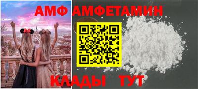 MDMA Чебоксары