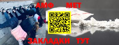 тгк Чапаевск