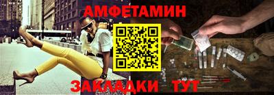 СК Чебаркуль