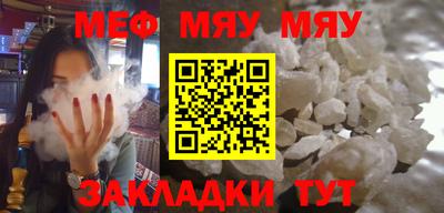 СК Чебаркуль