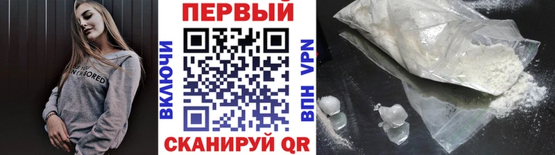 МЕТАМФЕТАМИН Декстрометамфетамин 99.9%  Маркс 